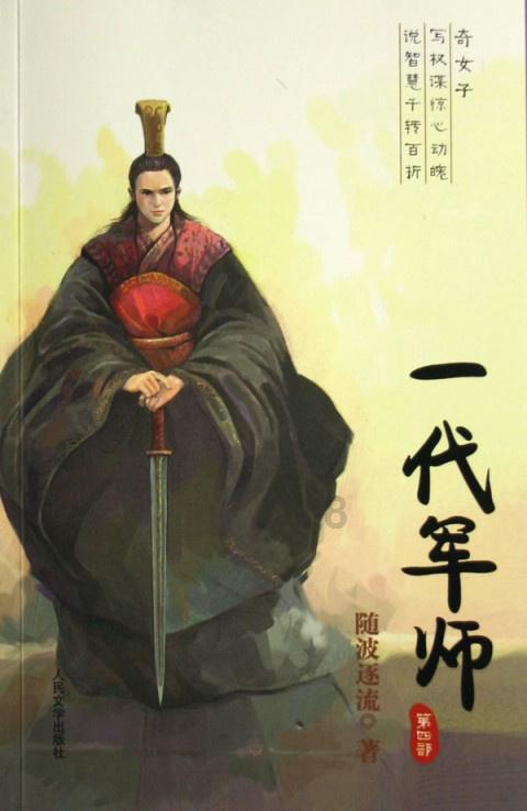 有没有手机流量比较好用的加拿大手机卡？游戏画面