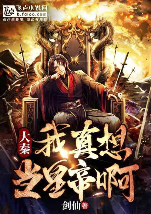 大S与汪小菲事件再起风波,背后是一场精密布局的“情感杀猪盘”
